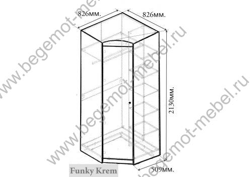 Схема с размерами углового шкафа ФКР-11