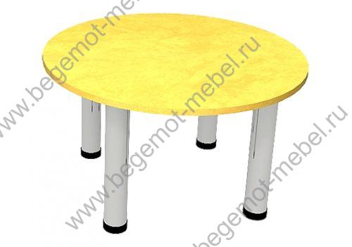 столик кружок желтый