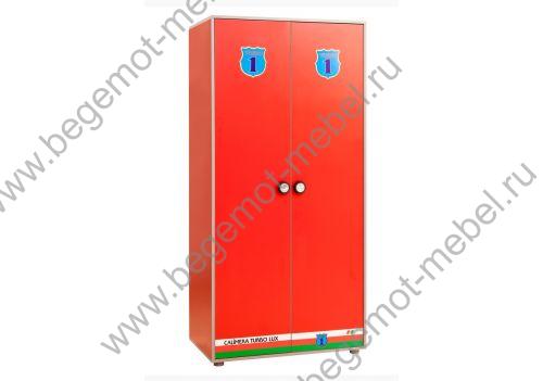 Шкаф 2-х дверный TURBO RED T500LXR к кроватям машинам Турбо