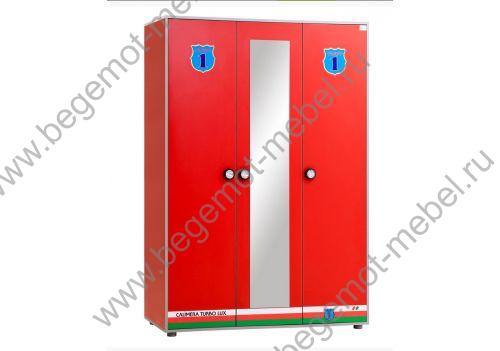  Шкаф 3-х дверный TURBO RED T501LXR для кроватей машин Турбо