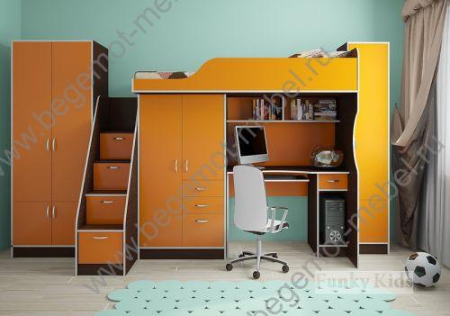 Детская мебель Фанки Кидз-4 корпус венге фасад оранж