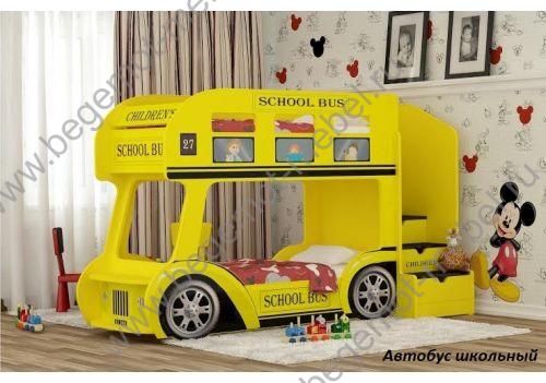 Кровать автобус для двоих детей