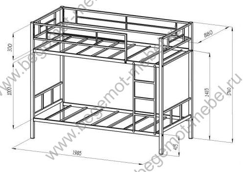 Кровать двухъярусная Лофт 1 схема изображения