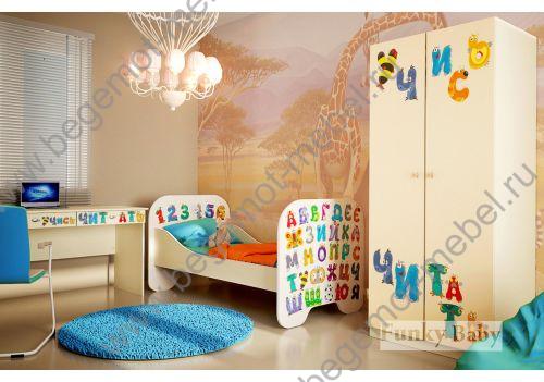 мебель Алфавит в детскую комнату купить недорого со склада в Москве