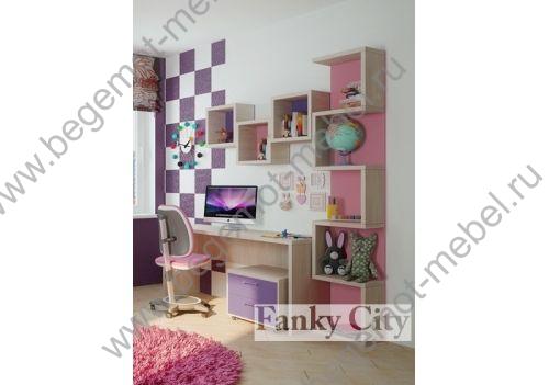 стол письменный + полка зигзаг кровать, детская мебель Фанки Сити, итальянская мебель в детскую комнату 