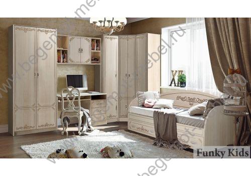Мебель в классическом стиле Фанки Классика для детей и подростков