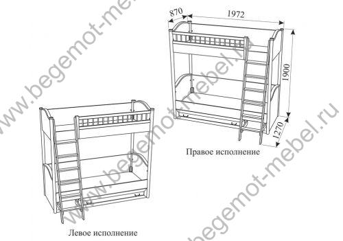 схема и размеры деткой кровати для двоих детей Классика 
