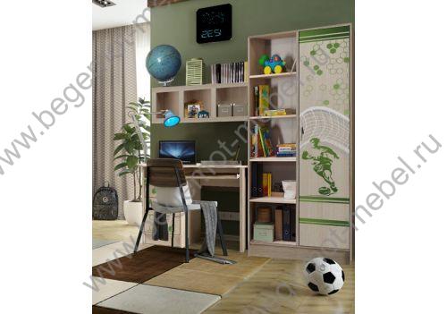 Уголок школьника Футбол Фанки Кидз - мебель для детей 