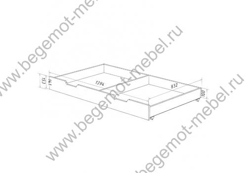 Схема выдвижного ящика для кровати ДС-36. Белый цвет