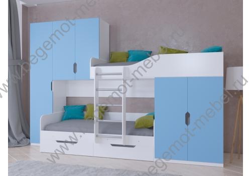 Кровать для двух мальчиков ЛЕО, корпус белый / фасад голубой