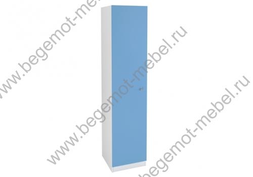 Колонка закрытая корпус белый / фасад голубой