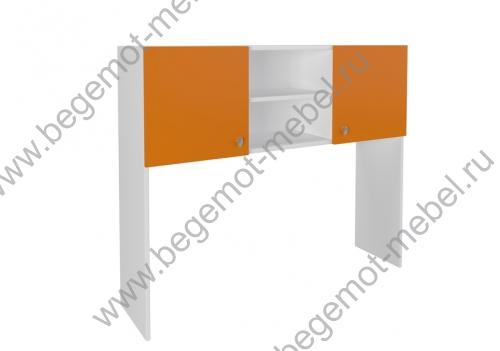 Надстройка для стола корпус белый / фасад оранжевый