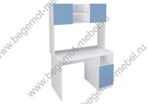 Письменный стол с надстройкой Белый/Голубой