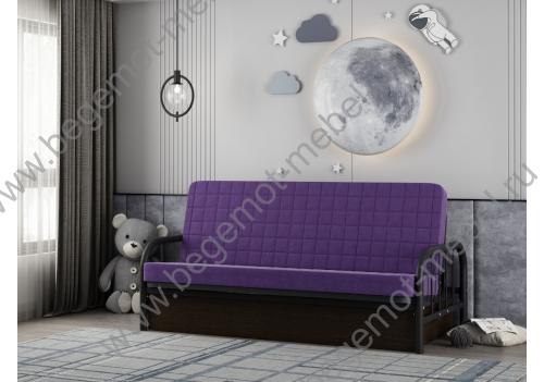 Диван кровать Мадлен Серый/Фиолетовый
