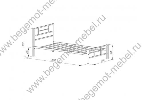 Односпальная металлическая кровать Кадис Схема с размерами