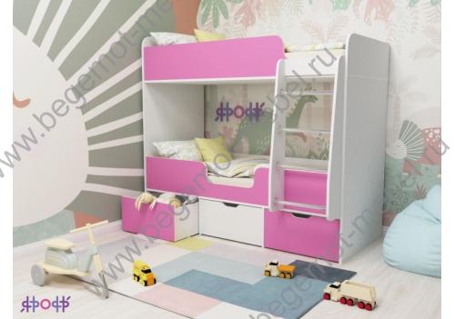 Двухъярусная кровать Малыш Двойняшка в бело-розовом цвете
