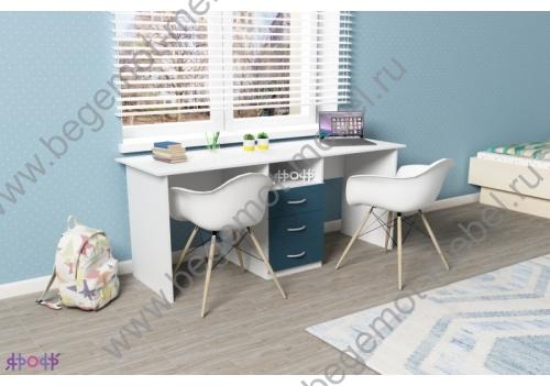 Письменный стол для двоих детей, цвет: белое дерево / лазурь