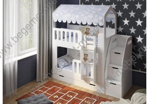Двухъярусная детская кровать Домик Сказка