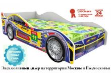 Кровать машина Турбо без пластиковых колес