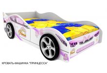 Кровать в виде машины Принцесса, спальное место 160х75 см
