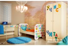 детская модульная мебель Алфавит купить в Москве
