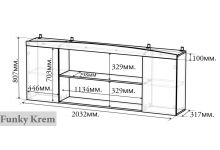 Схема с размерами модуля ФКР-07 мост надкроватный