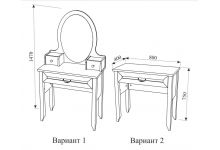 Туалетный столик Классика - размеры и схема 