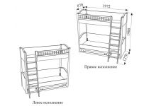 схема и размеры деткой кровати для двоих детей Классика 