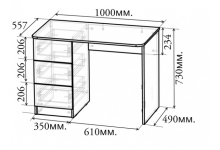 Схема с размерами стола ФТР-09